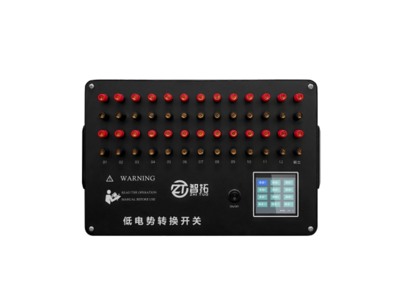 低電勢轉(zhuǎn)換開關.jpg